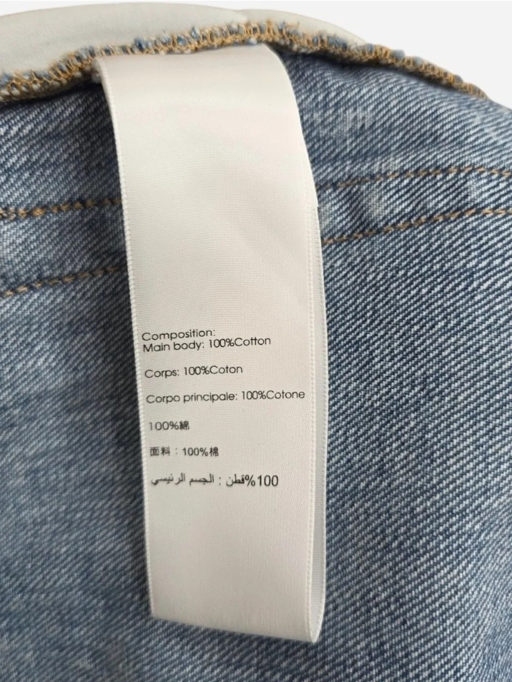3.1 Phillip Lim Belted High Rise Wide-Leg Jeans, Malibu Blue - Size 12